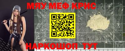 герыч Донской