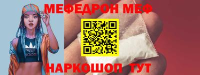 герыч Донской