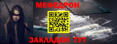 кокаин премиум Дубна