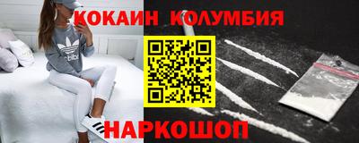 герыч Донской