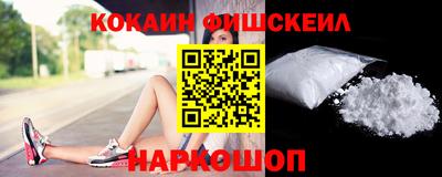 герыч Донской
