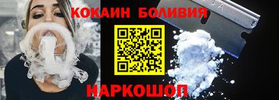 герыч Донской