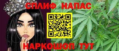 кокаин премиум Дубна