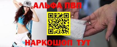 кокаин премиум Дубна