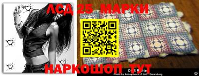 герыч Донской
