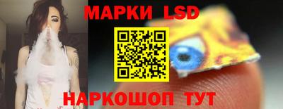 меф Донецк