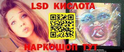 амфетамин Тверь
