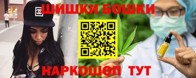 герыч Донской