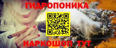 кокаин премиум Дубна