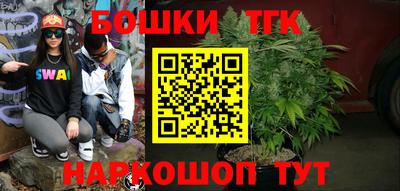 меф Донецк