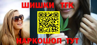 кокаин премиум Дубна
