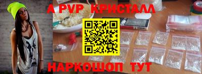 кокаин премиум Дубна