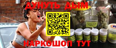 меф Донецк