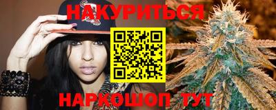герыч Донской