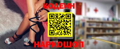 кокаин премиум Дубна