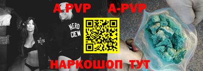 кокаин колумбия Тара