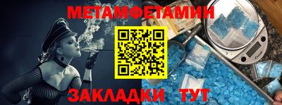 кокаин премиум Дубна