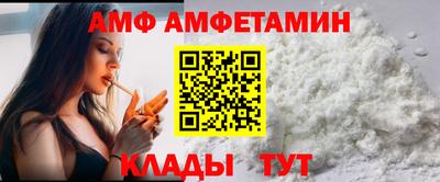 герыч Донской