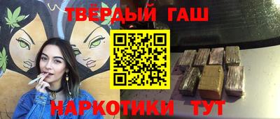 герыч Донской