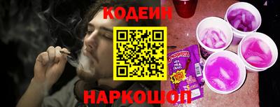 кокаин премиум Дубна