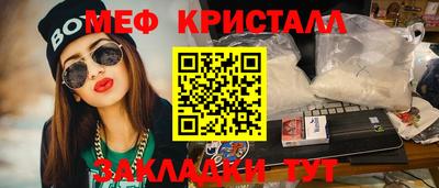 кокаин премиум Дубна