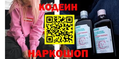 герыч Донской