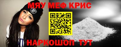 кокаин премиум Дубна