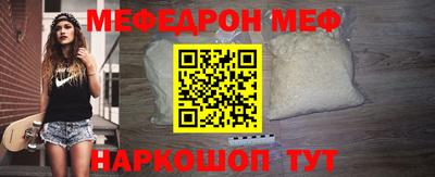 кокаин премиум Дубна