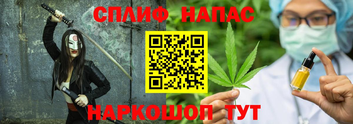 Бошки марихуана планчик Нефтеюганск
